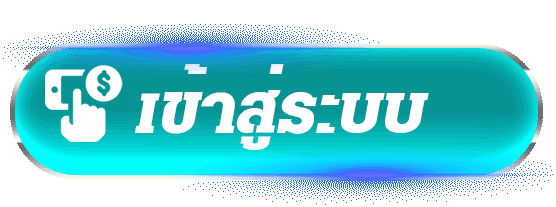 เข้าสู่ระบบ VPLUS999 ปุ่มเข้าเว็บสล็อต คาสิโนออโต้ ฝากถอนเร็ว