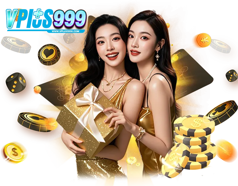โปรโมชั่นพิเศษ VPLUS999 เว็บสล็อตคาสิโน ลุ้นรางวัลของขวัญใหญ่ทุกวัน