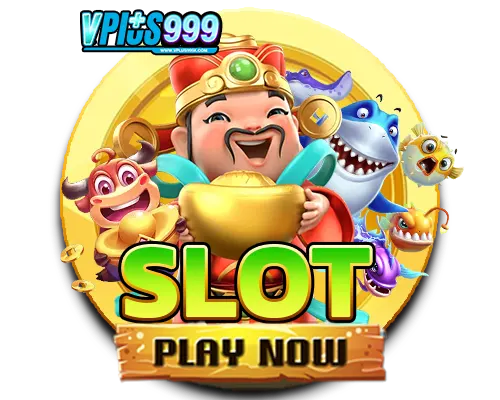 VPLUS999 เว็บสล็อตแตกง่าย รวมเกมสล็อตยอดฮิตทุกค่าย